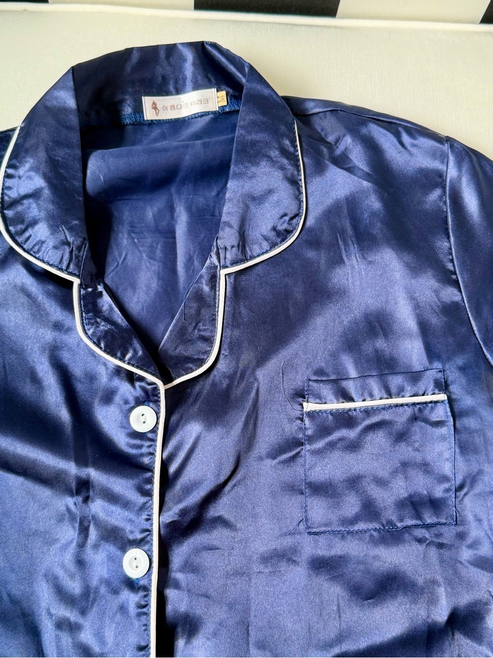 Navy Satin Pajama Set with Contrast Piping - Picture 8 of 8
